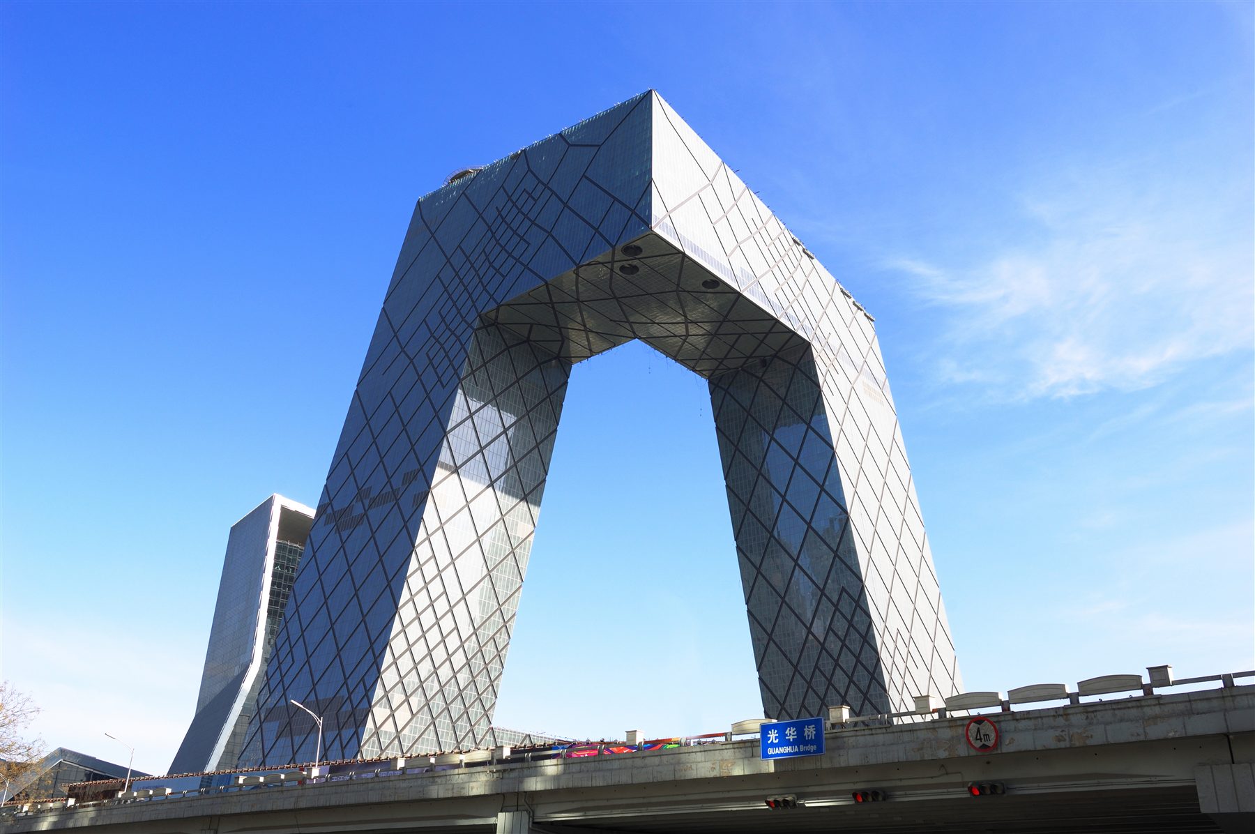 CCTV Headquarters
