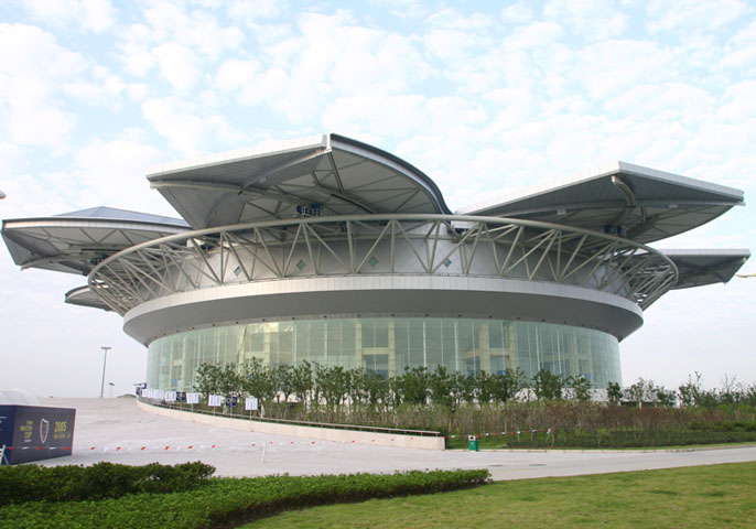 Qizhong Tennis Center