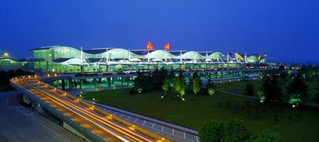 Hangzhou Xiaoshan Airport