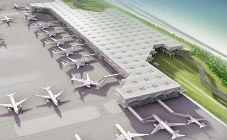 Hazrat Shahjalal International Airport