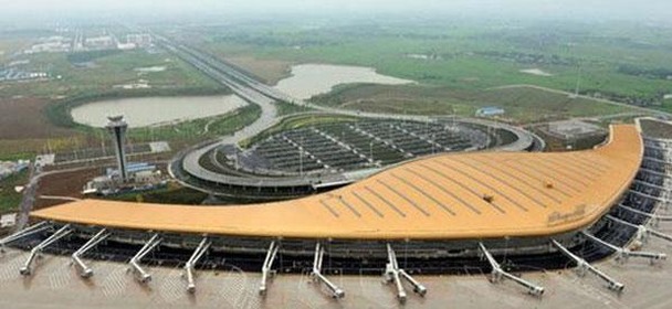 Hefei Xinqiao Airport