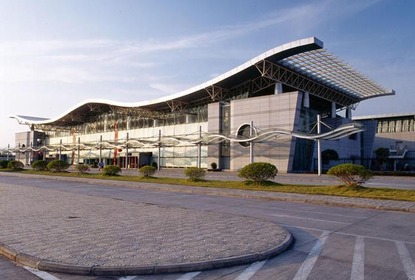 Huang Shan Airport