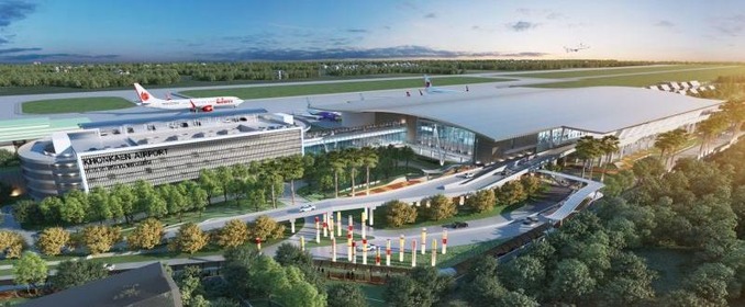 Khon Kaen Airport