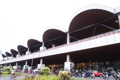 Kuching Airport