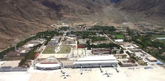 Lhasa Gonggar International Airport