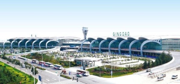 Liuting Airport
