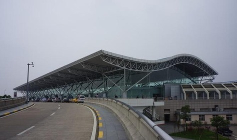 Ning Bo Airport