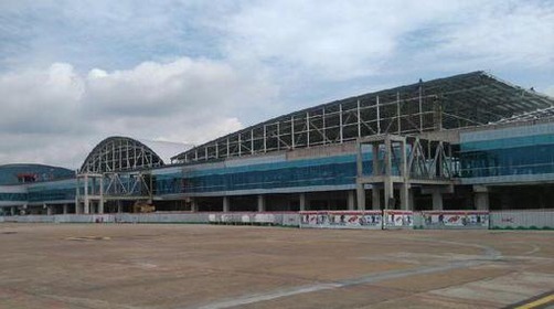 Supadio International Airport