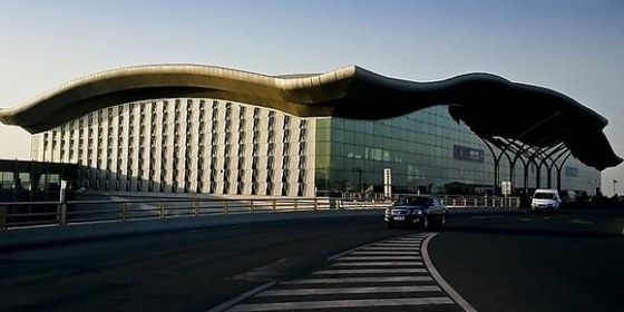 Urumqi Airport