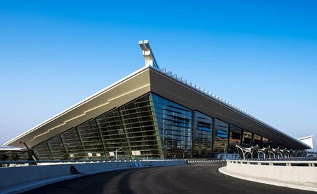 Xiamen Airport T4