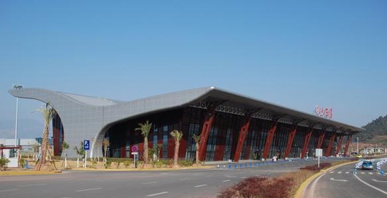 Xichang Qingshan Airport