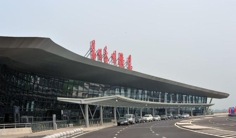 Yangzhou Taizhou Airport Formerly Suzhong Jiangdu Airport