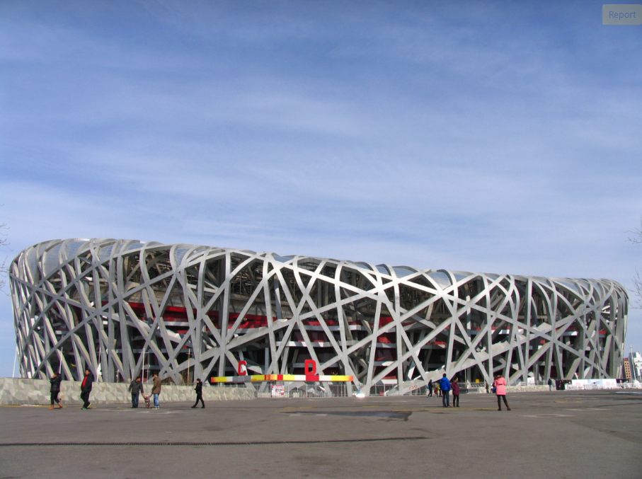 Bird's Nest Stadium