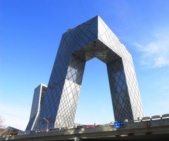 Beijing CCTV Tower