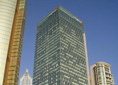 Citigroup Shanghai