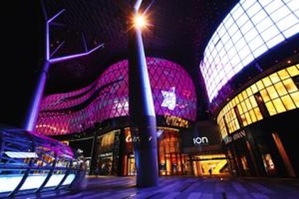 ION Orchard