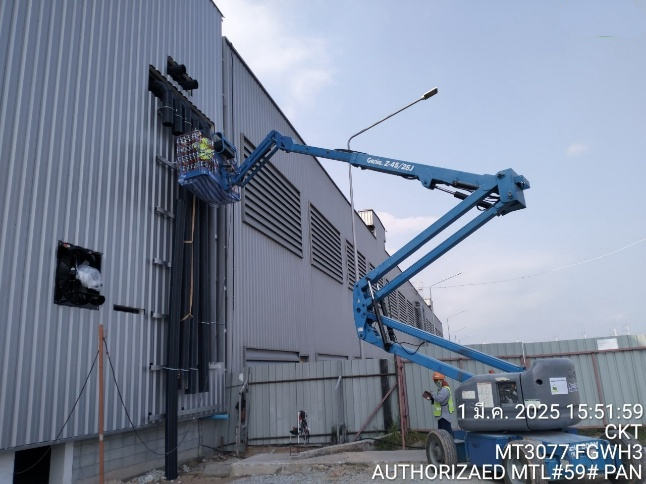 Continental Tyre Plant — Drainage