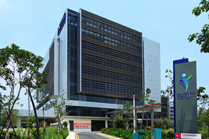 Healthcare — Singapore