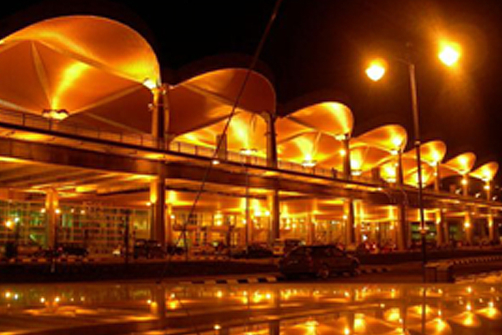 Kuching International Airport