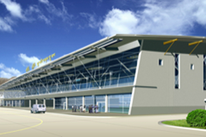 Lhasa Gonggar Airport