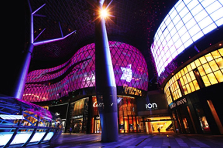 Commercial Development Singapore