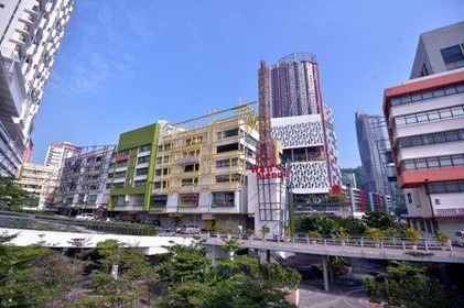 Neo Damansara